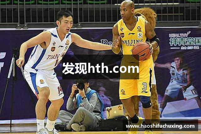 发现hth.com