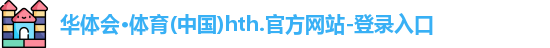 hth.com